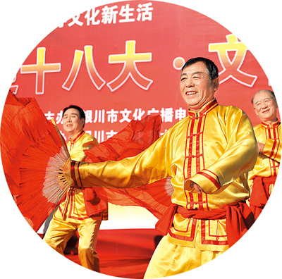 中國(guó)進(jìn)入