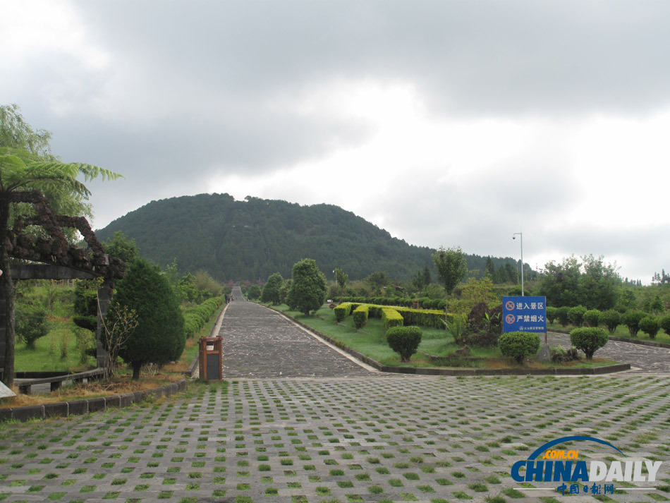 走進騰沖火山地熱國家地質(zhì)公園 感受極邊福地的夢幻與奇特