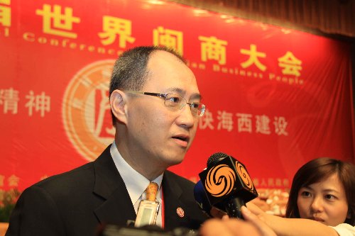辜成允：見證海西飛速發(fā)展 7億美元將投資大陸