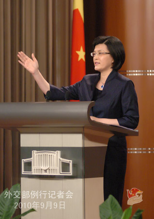 外交部:日方應(yīng)立即無條件放人放船 避免事態(tài)升級(jí)