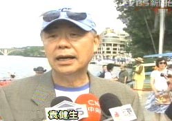 臺(tái)“駐美代表”：美承諾給誤殺船長調(diào)查報(bào)告