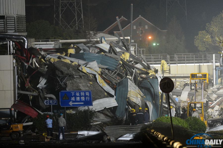 上海一生活垃圾焚燒廠發生爆炸及廠房坍塌　致一死一人失蹤
