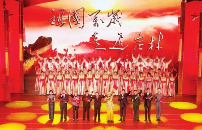 第三屆吉林省市民文化節(jié)啟動(dòng)