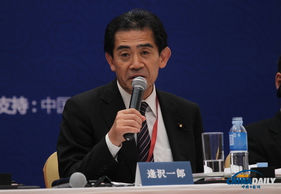 [政治論壇]逢澤一郎：日中關(guān)系只要克服當前困難一定可以成長