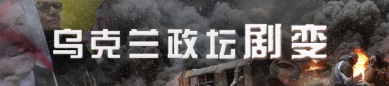俄外交部：俄方未在毗鄰烏地區(qū)舉行計劃外軍事行動