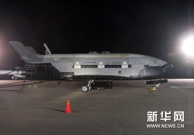 美空天飛機落地 所執(zhí)行任務(wù)屬美軍最高機密(圖)