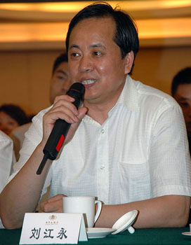 劉江永：“軍費(fèi)透明”是日本的借口