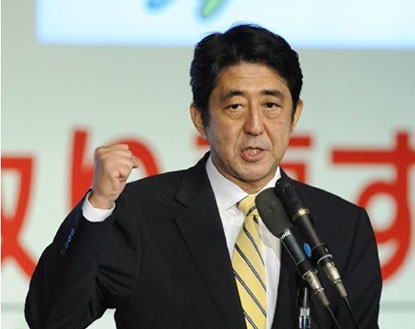 日專家稱安倍“認(rèn)真考慮”訪華 避兩國關(guān)系失控