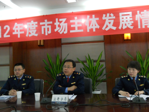 成都打造西部經(jīng)濟核心增長極，市場主體發(fā)展活力持續(xù)激發(fā)
