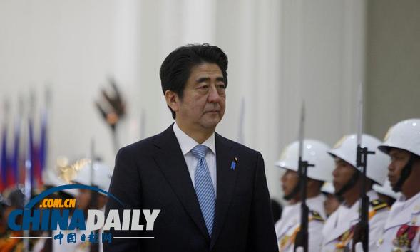 反對(duì)走戰(zhàn)爭(zhēng)國(guó)家路線 安倍老家舉行千人游行