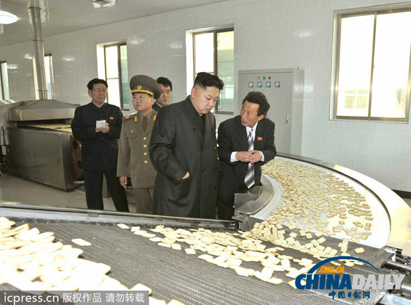 朝鮮各道將建經(jīng)濟(jì)開發(fā)區(qū) 給予特殊優(yōu)惠