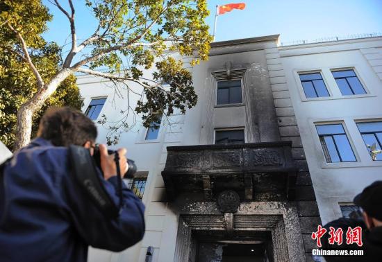 中國(guó)駐美領(lǐng)館縱火犯被捕 駐美大使稱系犯罪事件