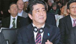 日媒：安倍欲優(yōu)先修復(fù)日韓關(guān)系 集中精力應(yīng)對(duì)中國