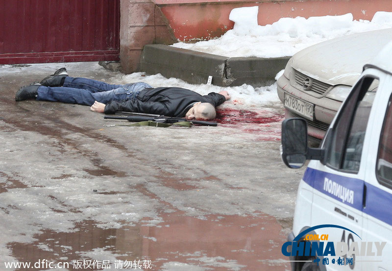 俄莫斯科發(fā)生槍擊案場面血腥 致4人死亡