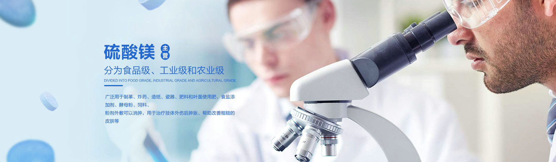 企業(yè)微信
