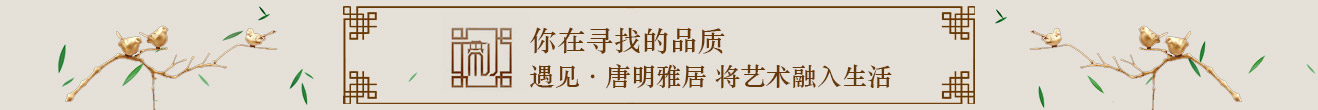 企點(diǎn)客服