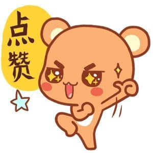 盤點：企業大佬英文水平PK 誰最溜？誰最雷？