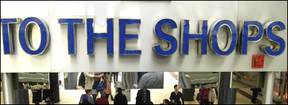 UK Shops 英國(guó)的商店