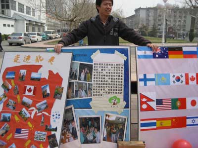 對外經貿大學第13屆社團文化節(jié)精彩圖片