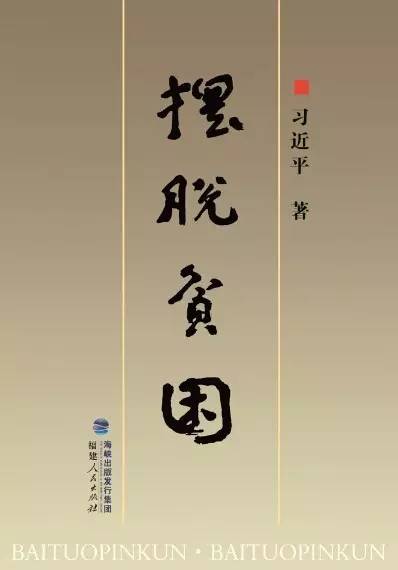 那一口下去滿嘴生津、齒頰留香的美味，承載著他怎樣的回憶和憧憬丨解碼中國(guó)