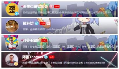 為什么越來(lái)越多的人學(xué)中文？美國(guó)小萌娃的作業(yè)，你能解答嗎？丨艾瑞克的小課堂<BR>
