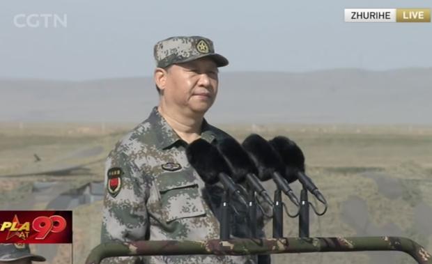 建軍90周年閱兵：聽黨指揮，能打勝仗，作風(fēng)優(yōu)良
