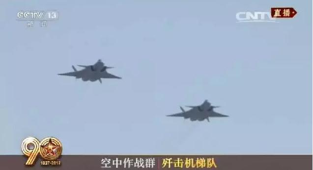 建軍90周年閱兵：聽黨指揮，能打勝仗，作風(fēng)優(yōu)良