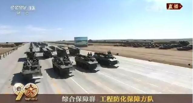 建軍90周年閱兵：聽黨指揮，能打勝仗，作風(fēng)優(yōu)良