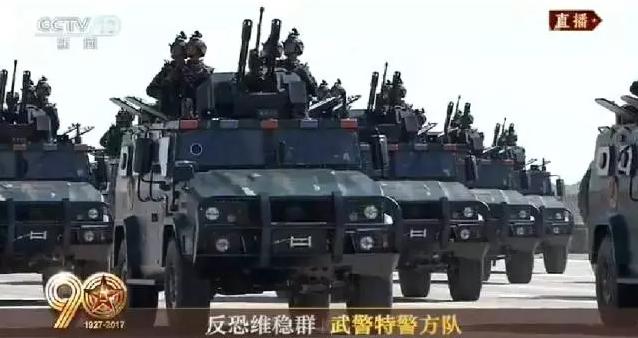 建軍90周年閱兵：聽黨指揮，能打勝仗，作風(fēng)優(yōu)良