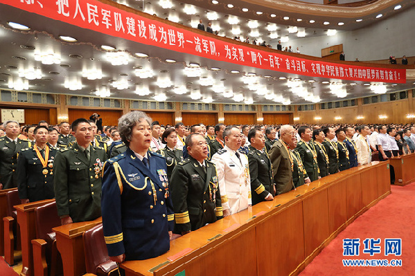 建軍90周年大會，習近平這些話擲地有聲！