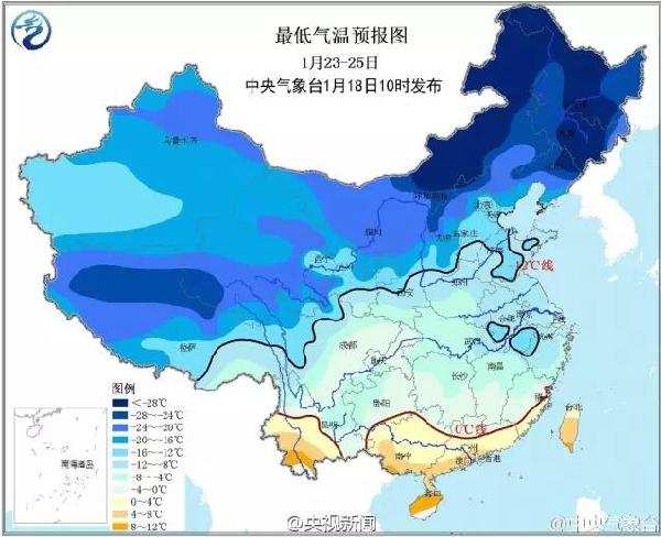 大寒節(jié)氣，如何用英文說寒潮