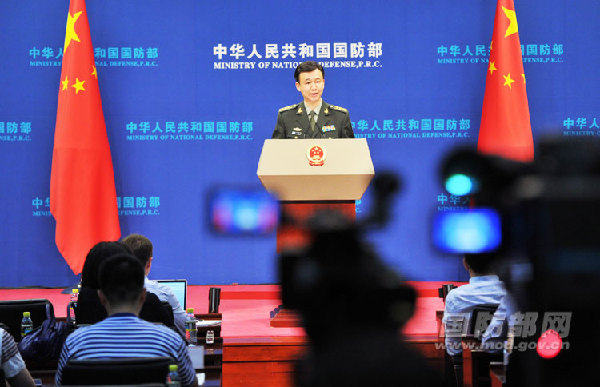關(guān)于南海問(wèn)題，我國(guó)軍方的霸氣回應(yīng)