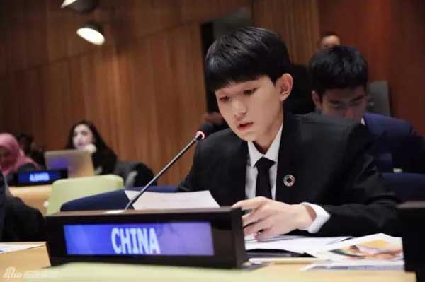 王源在聯合國青年論壇發言，全程英語！