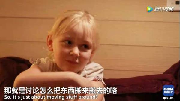 “一帶一路”相關(guān)國家在哪些方面合作？