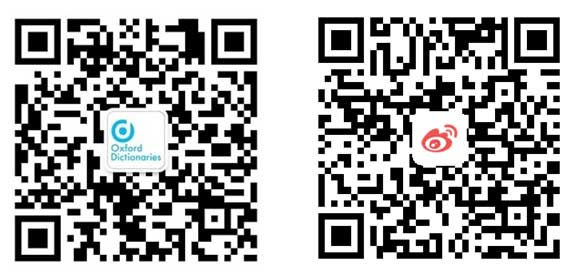 牛津辭典監控中的新詞：shrinkflation