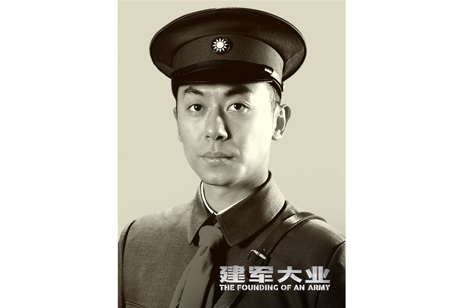 史上顏值最高：《建軍大業(yè)》演員陣容創(chuàng)紀錄（組圖）