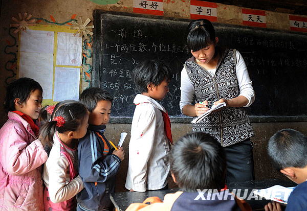國務院辦公廳印發(fā)通知 防控義務教育學生失學輟學