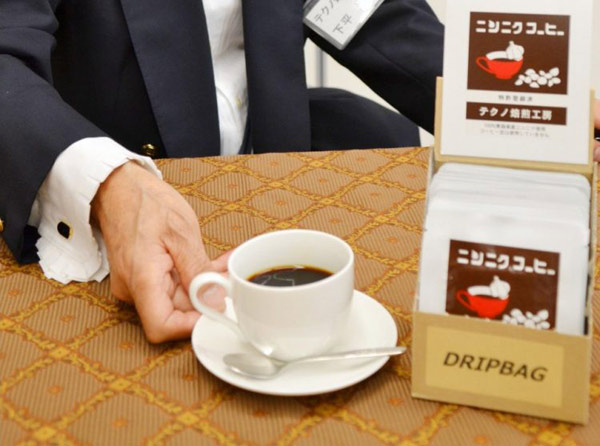 日本男子發明“大蒜咖啡”原料真的全是大蒜