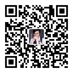 愛情中的“備胎”：英語怎么說？