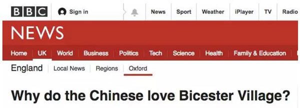 中國人狂愛比斯特驚動BBC，但這家折扣村早被外媒扒皮了