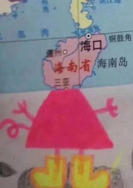 “小豬佩奇身上紋，掌聲送給社會人”這只粉紅豬憑啥火了？