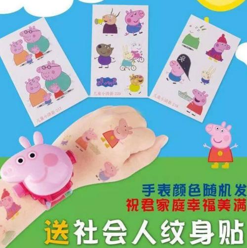“小豬佩奇身上紋，掌聲送給社會人”這只粉紅豬憑啥火了？