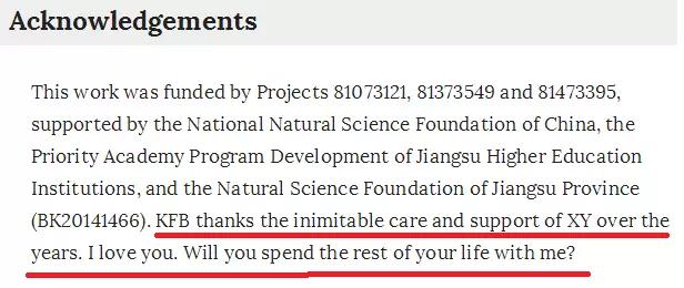 果然畢業論文的致謝才是最精彩的！感謝貓、狗、愛豆，能加的戲都加上了……