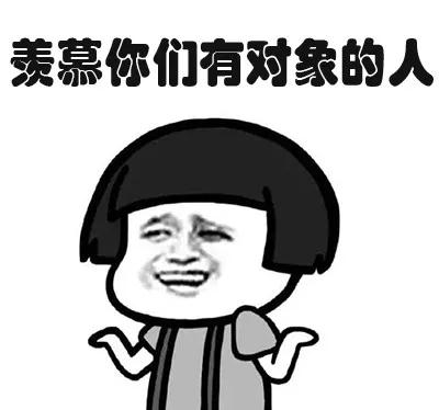 果然畢業論文的致謝才是最精彩的！感謝貓、狗、愛豆，能加的戲都加上了……
