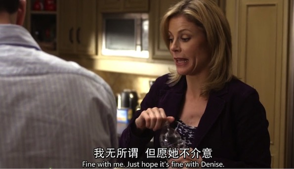 《摩登家庭》S01E17：“我無所謂”用英語怎么說？