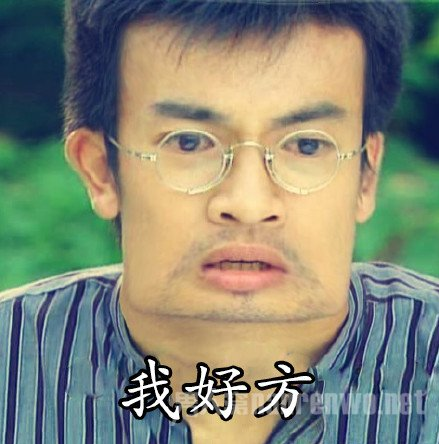 不用拽難詞，這些生活里常見的詞兒用著才地道！
