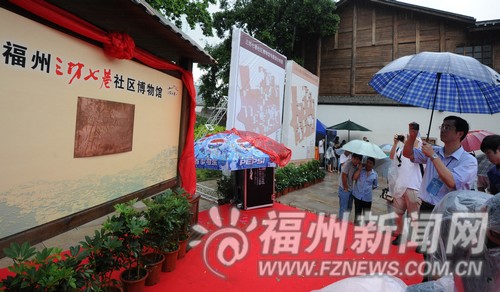 福州推三坊七巷等四大品牌　打造創意文化夢工廠