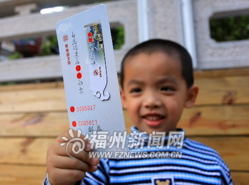 白馬河仿古福船試運營 運營時間:每天8:30-18:00