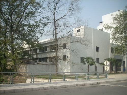 Huagong Tech Co.