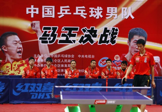 “馬王決戰(zhàn)”馬琳力克王勵(lì)勤 搭上世乒賽末班車